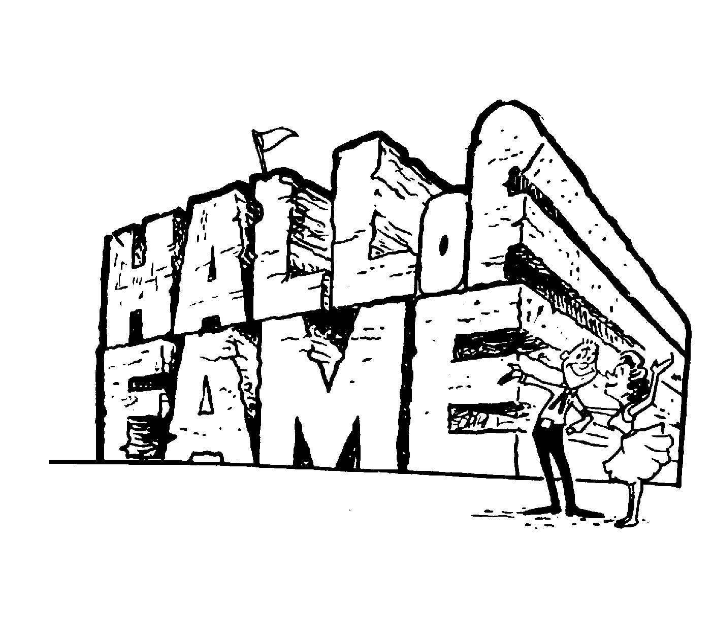 hall_of_fame.jpg