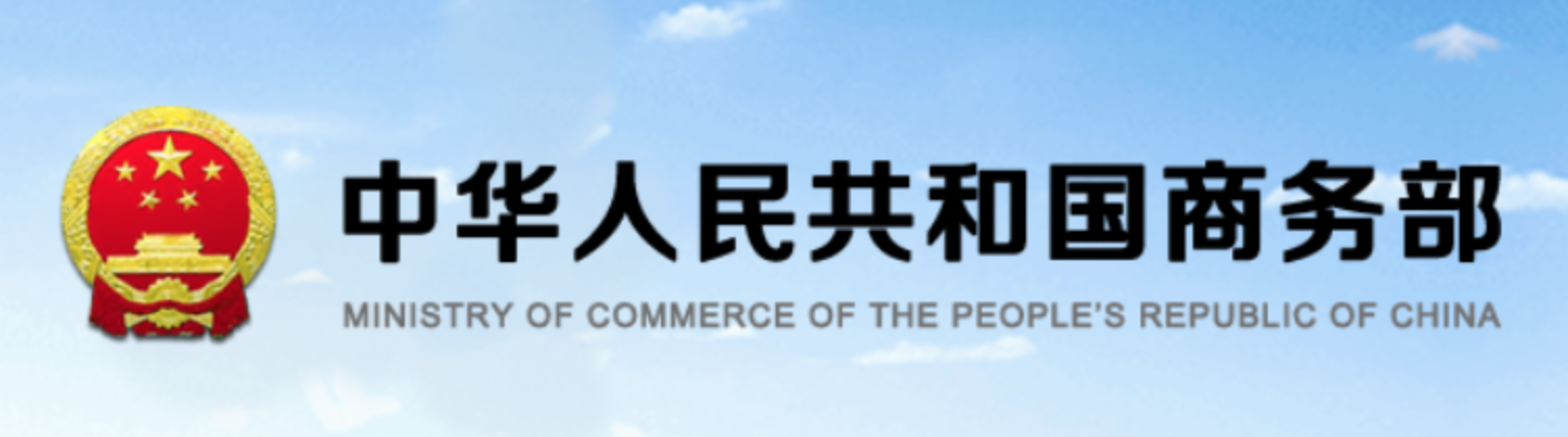 screenshot_2019-06-16_at_10.42.14.png