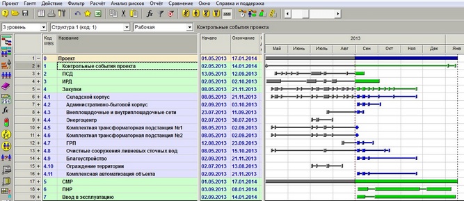 tab-slide-1.jpg