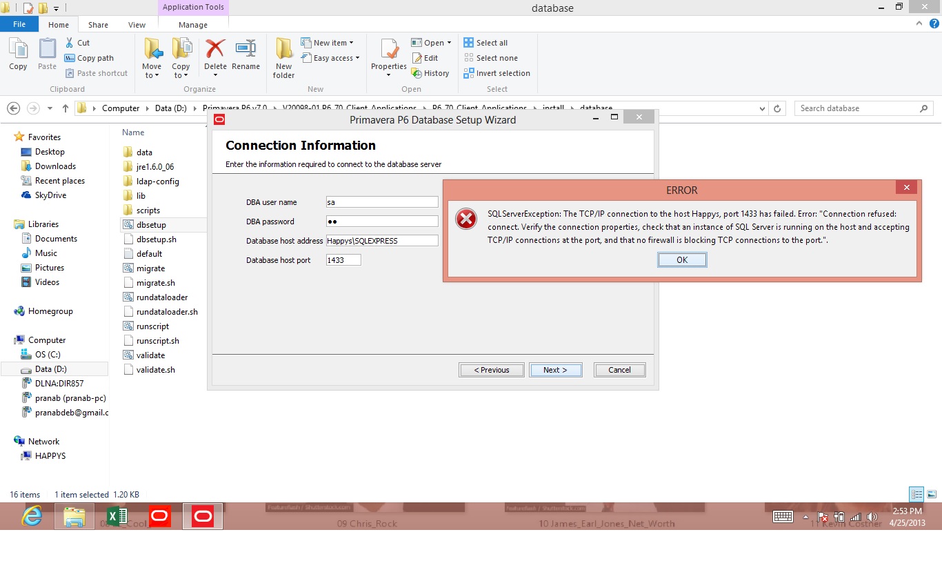 sql_message.jpg